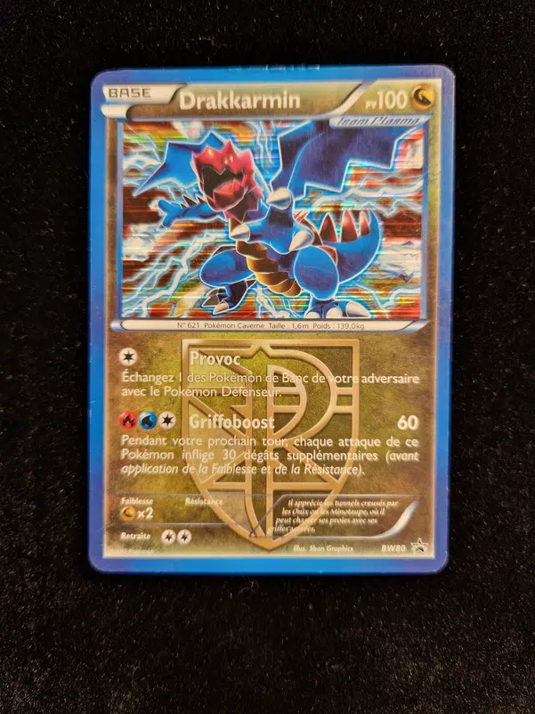 ImageUpload|12834451