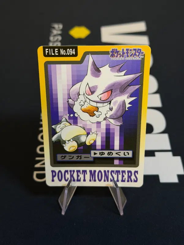 ImageUpload|13557481