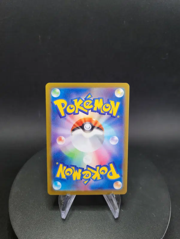 ImageUpload|10286579