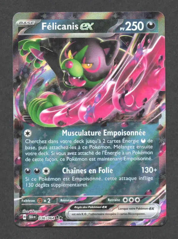 ImageUpload|10376699