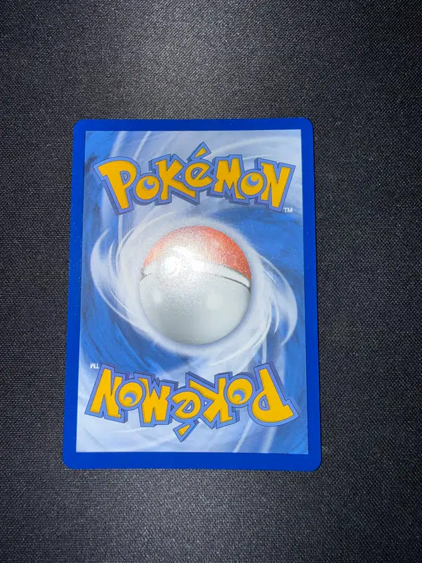 ImageUpload|14171618