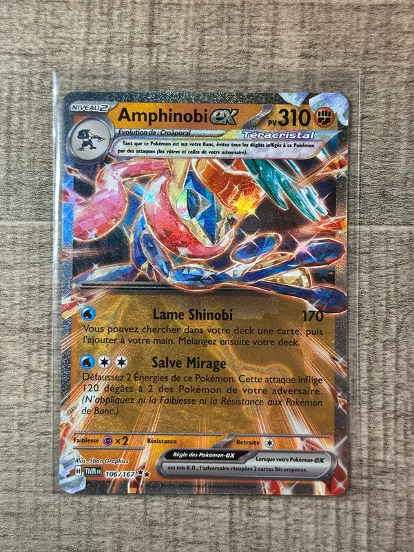 ImageUpload|14002750