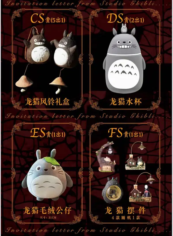 ImageUpload|12198778