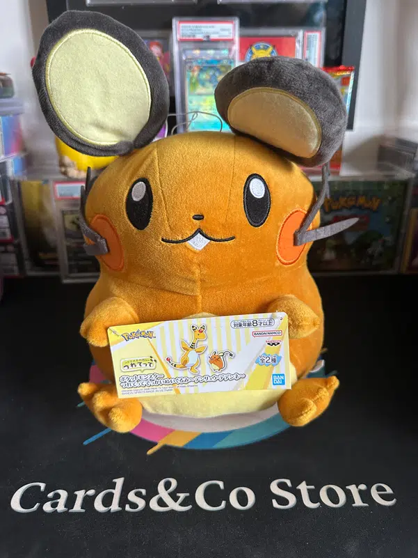 ImageUpload|12932985