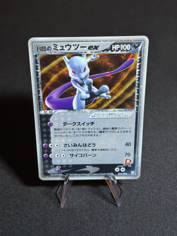 ImageUpload|10179764