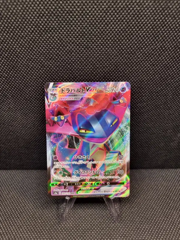 ImageUpload|11284336