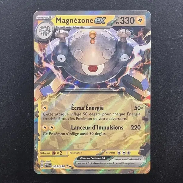 ImageUpload|13941793