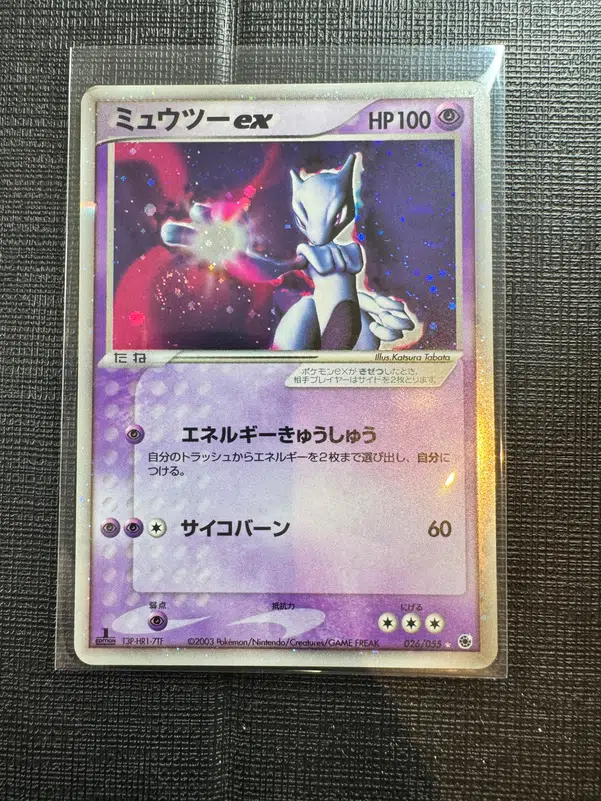 ImageUpload|10595885