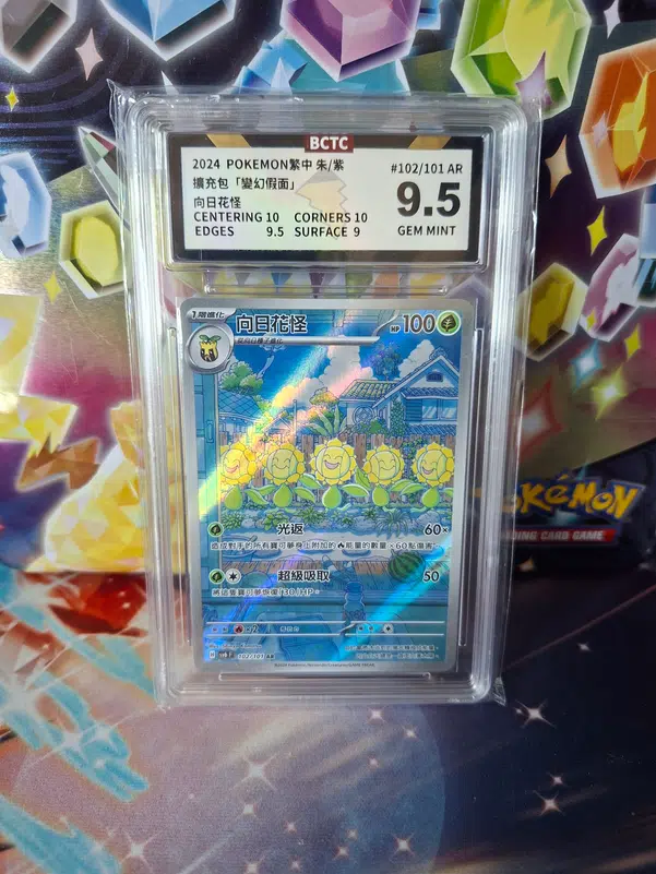 ImageUpload|13606404