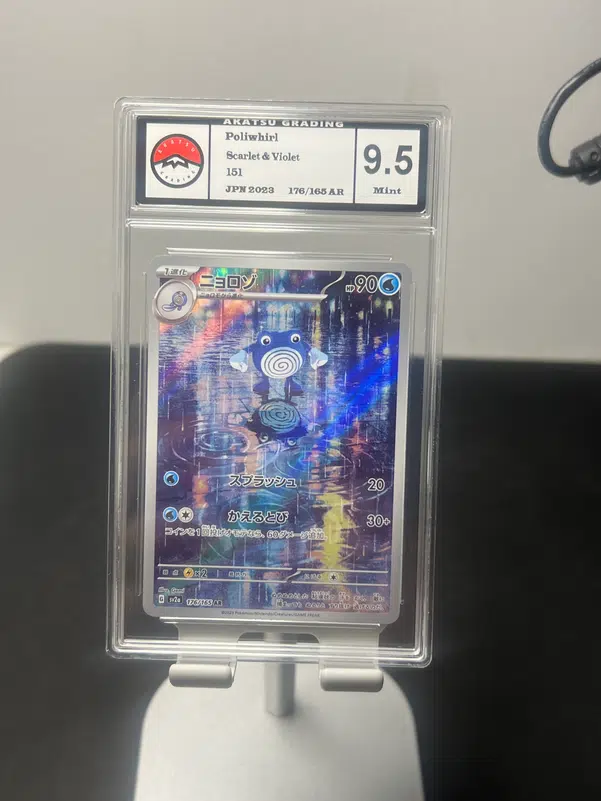 ImageUpload|10197732