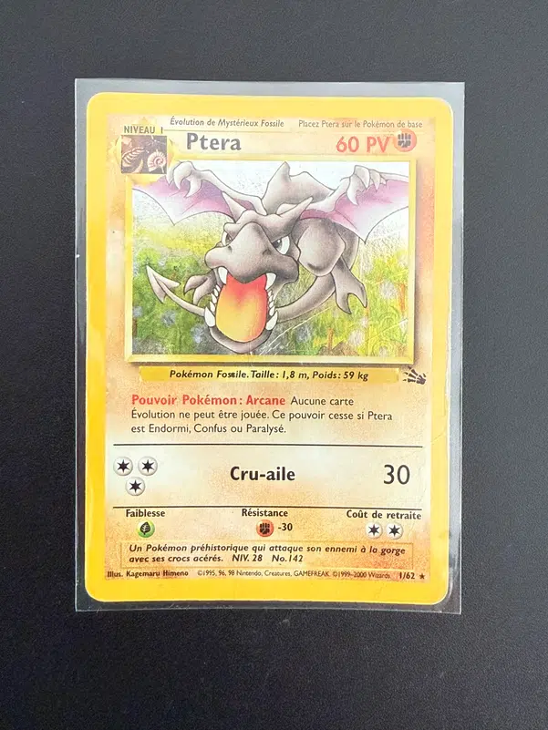 ImageUpload|10734966