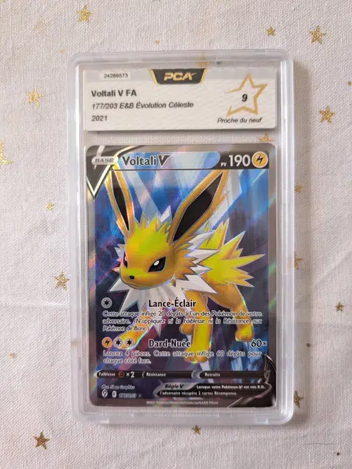 ImageUpload|12213455