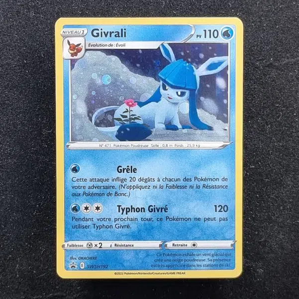 ImageUpload|11281168