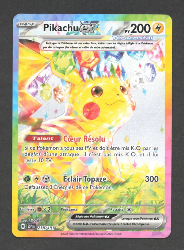 ImageUpload|10617961