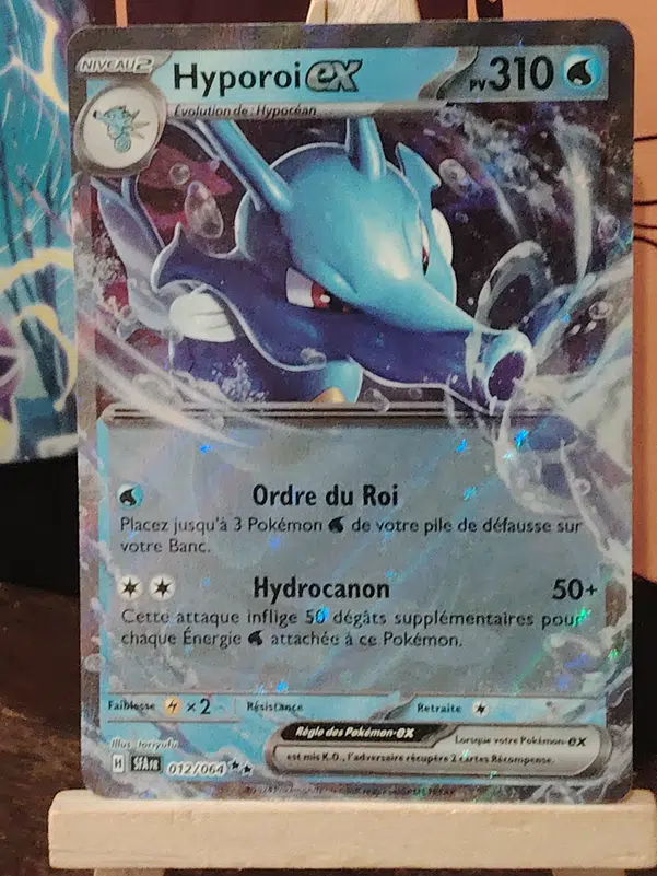 ImageUpload|14110596