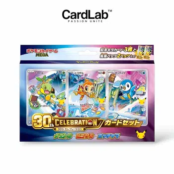 https://cdn.production.voggt.io/products/cfbc3676-de47-4f17-a23d-892bbbe60dc1.webp/350/product.webp