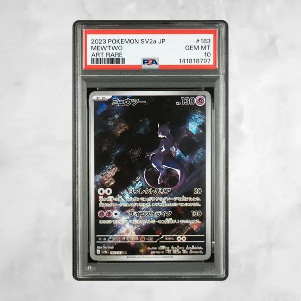 ImageUpload|16047908