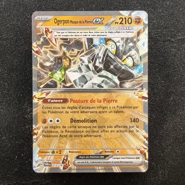 ImageUpload|13942229