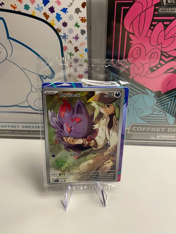 ImageUpload|14333657