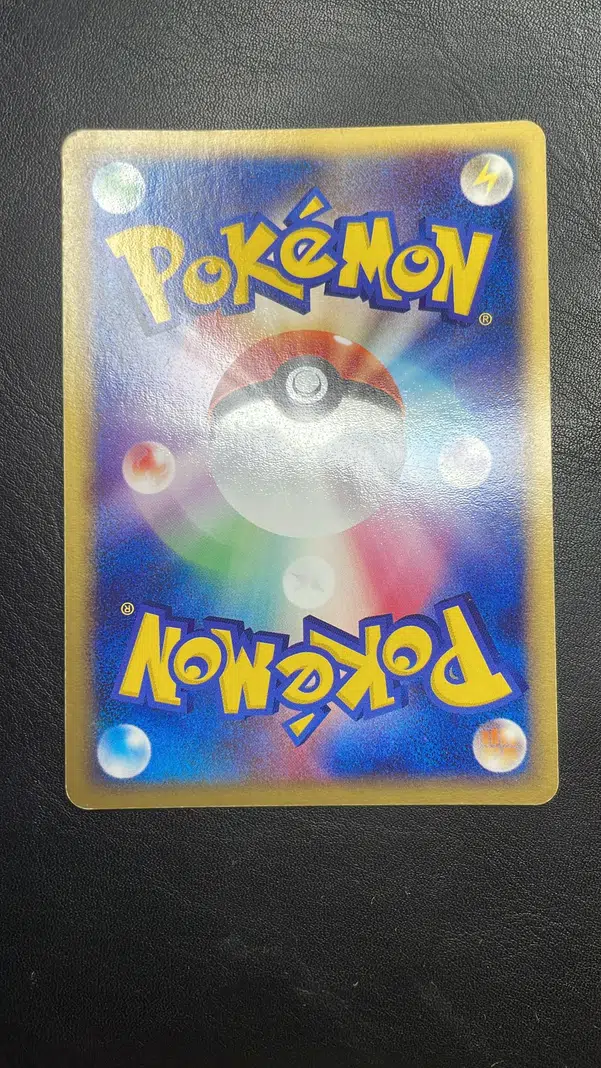 ImageUpload|15589696