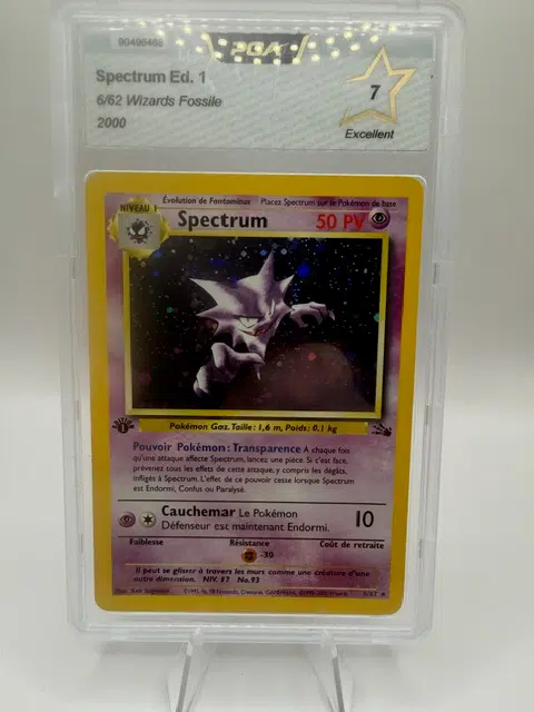 ImageUpload|13326672