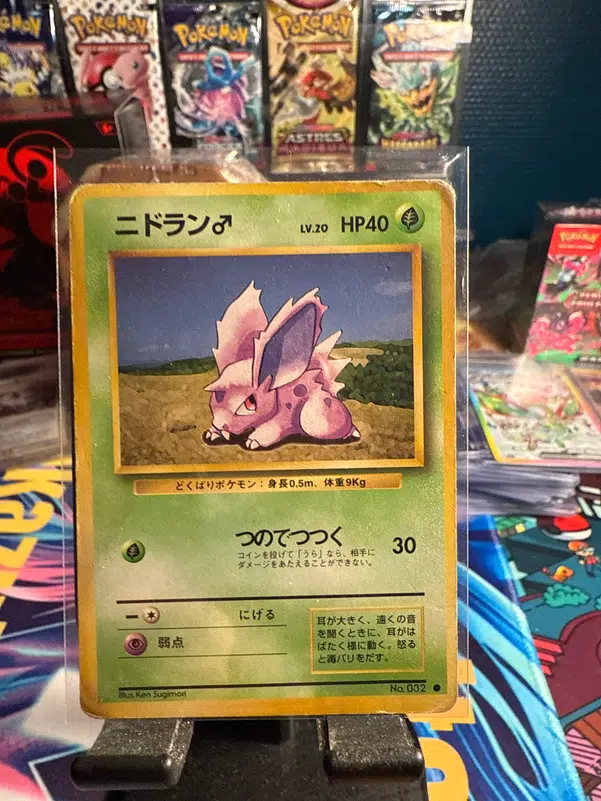 ImageUpload|10475830