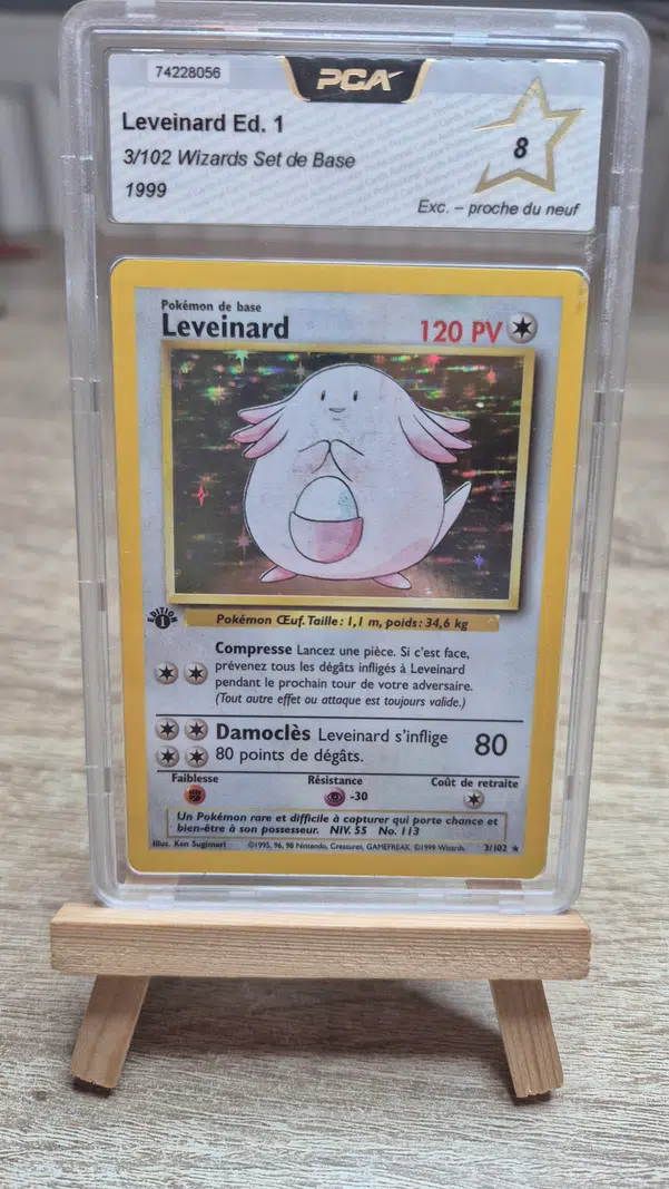 ImageUpload|14285554