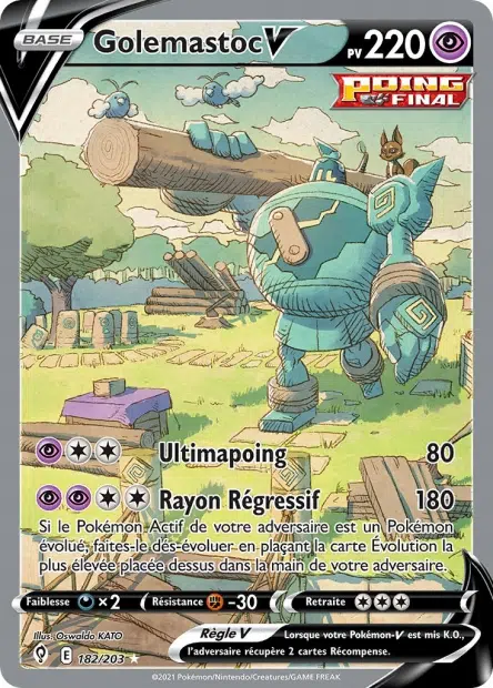 ImageUpload|15543443