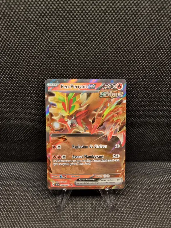 ImageUpload|11280958