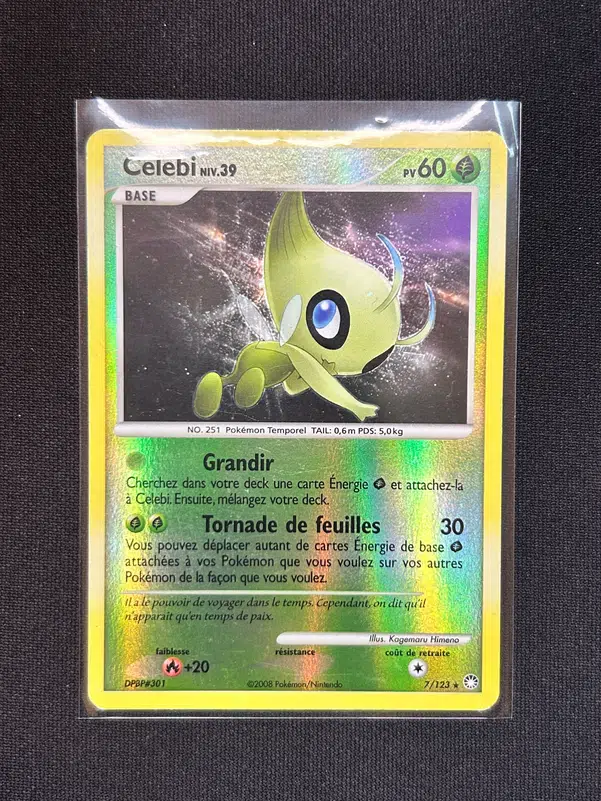 ImageUpload|10855522