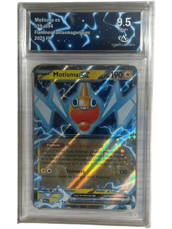 ImageUpload|13521659