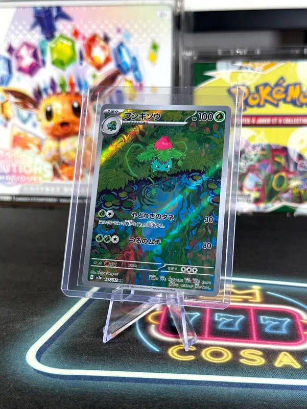 ImageUpload|12942984