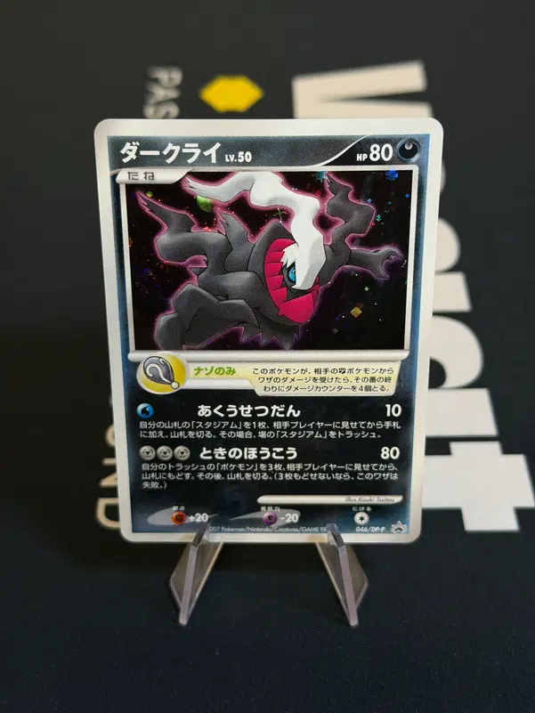 ImageUpload|13557574