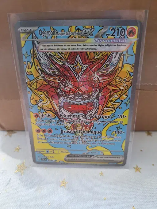 ImageUpload|13130843