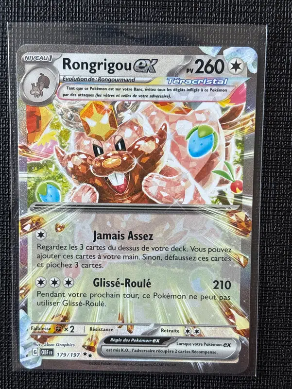 ImageUpload|14148962