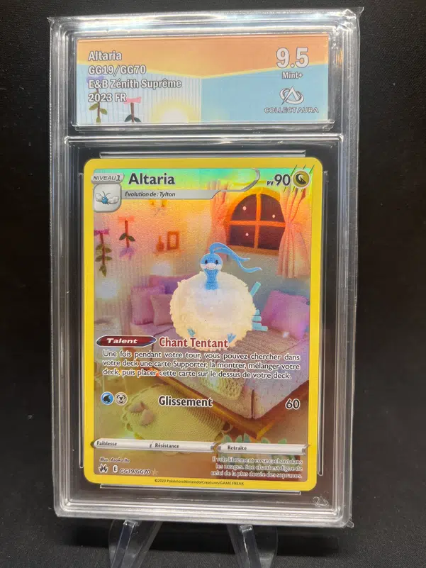 ImageUpload|12772735