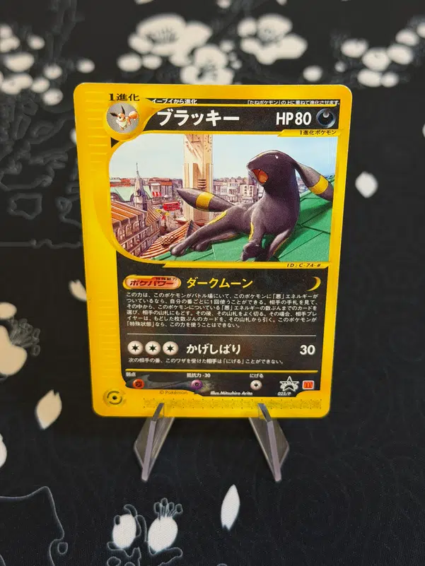 ImageUpload|14518360