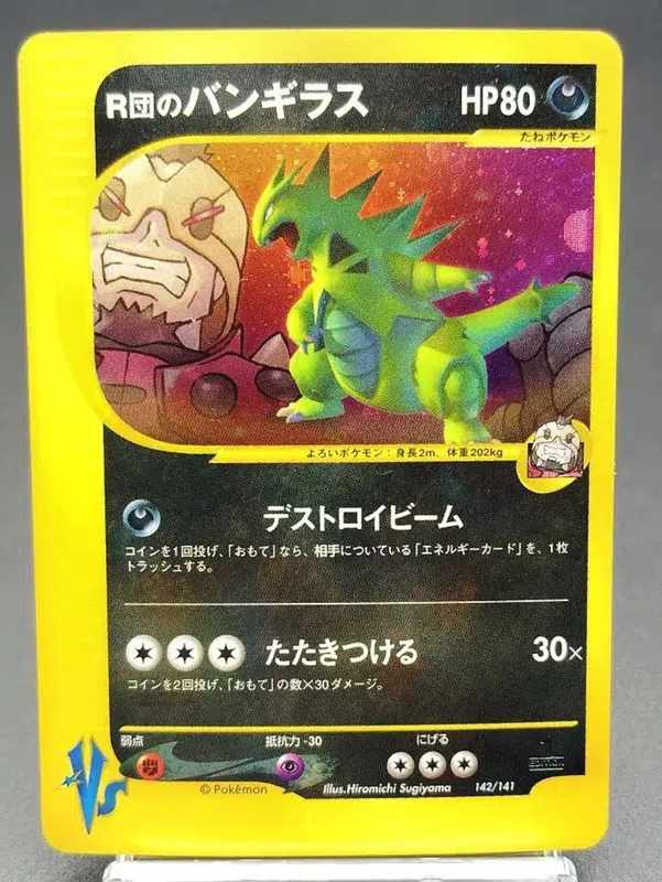 ImageUpload|10527665