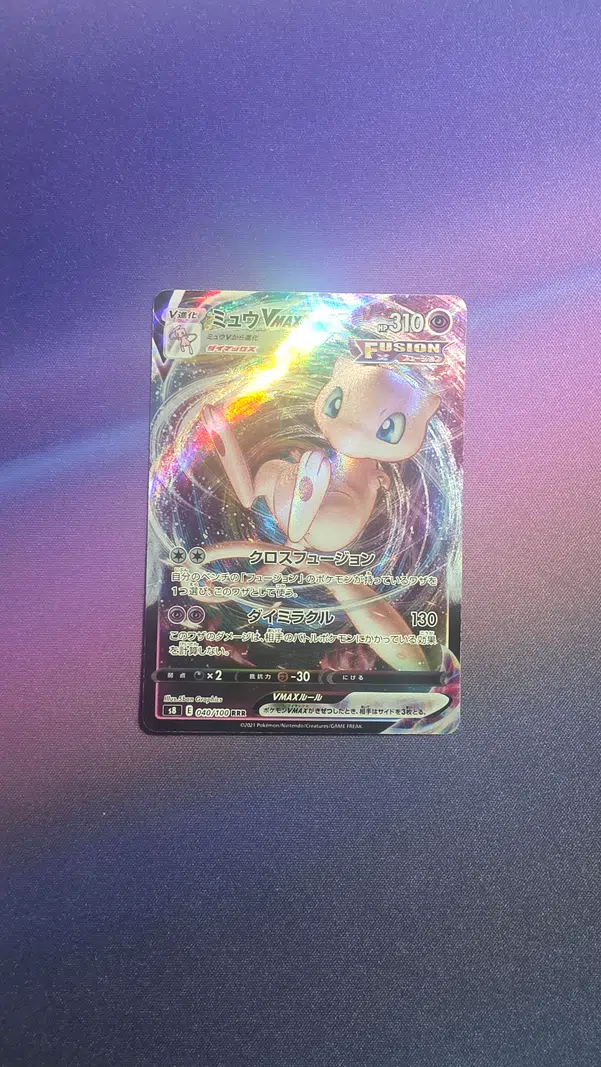 ImageUpload|14987517