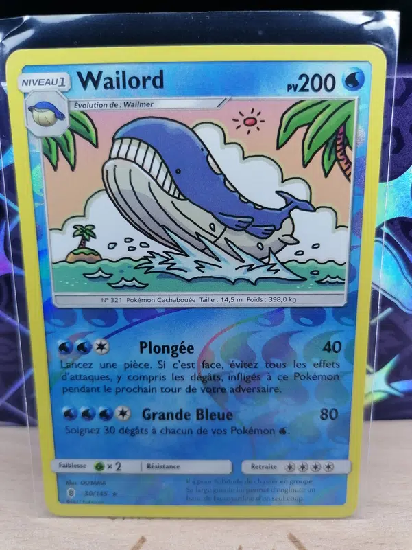 ImageUpload|12525155