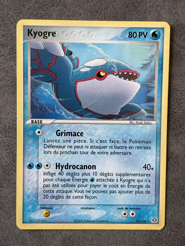 ImageUpload|15190124