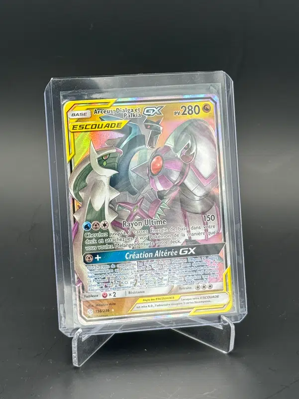 ImageUpload|10188244