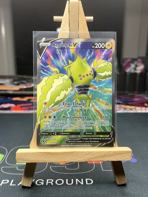 ImageUpload|10460525