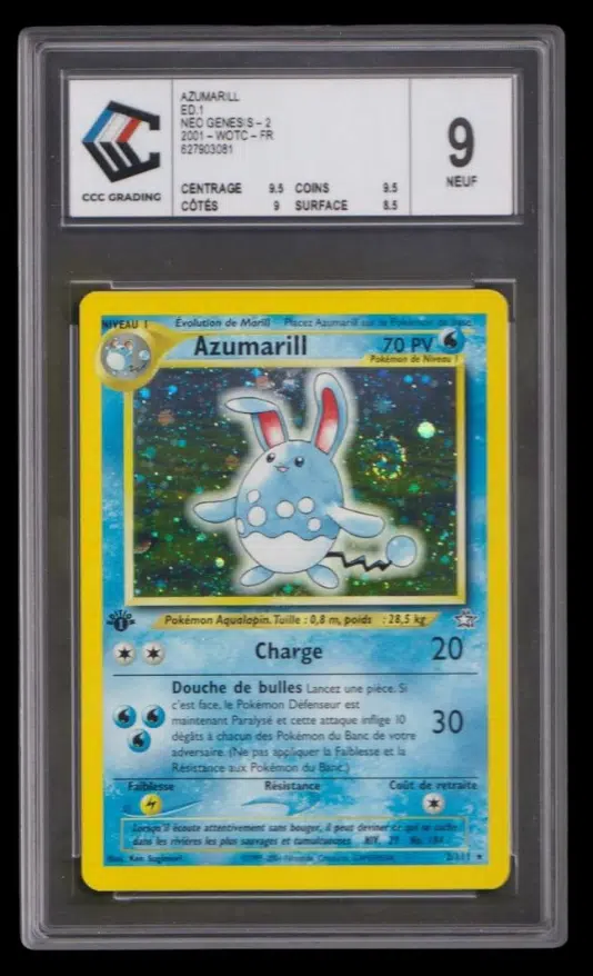 ImageUpload|13228079