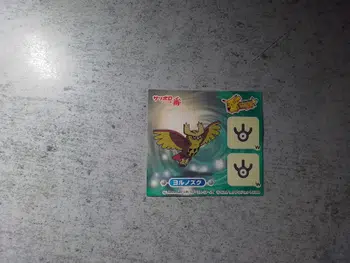 https://cdn.production.voggt.io/products/d0796c6b-edf6-4556-a54e-dfeb94f75988.jpeg/350/product.webp