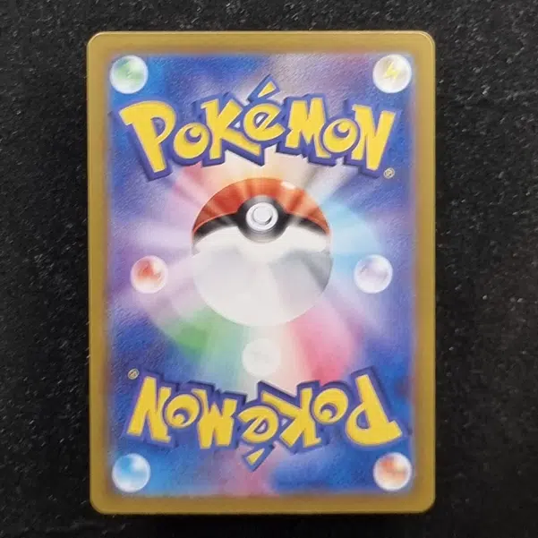 ImageUpload|13938756