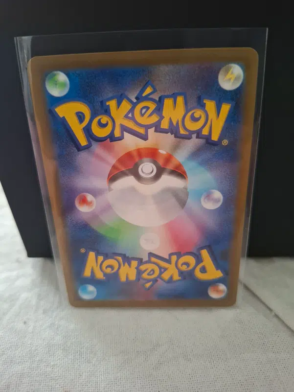 ImageUpload|14074410