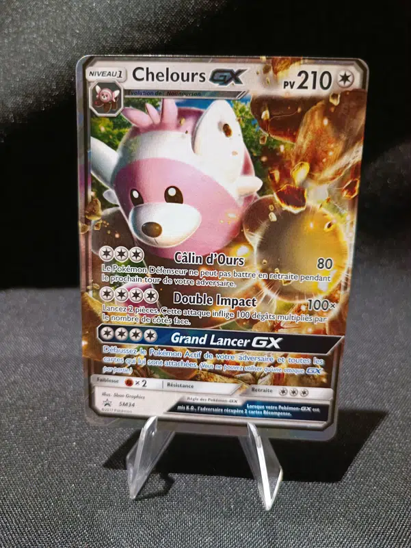 ImageUpload|10639830