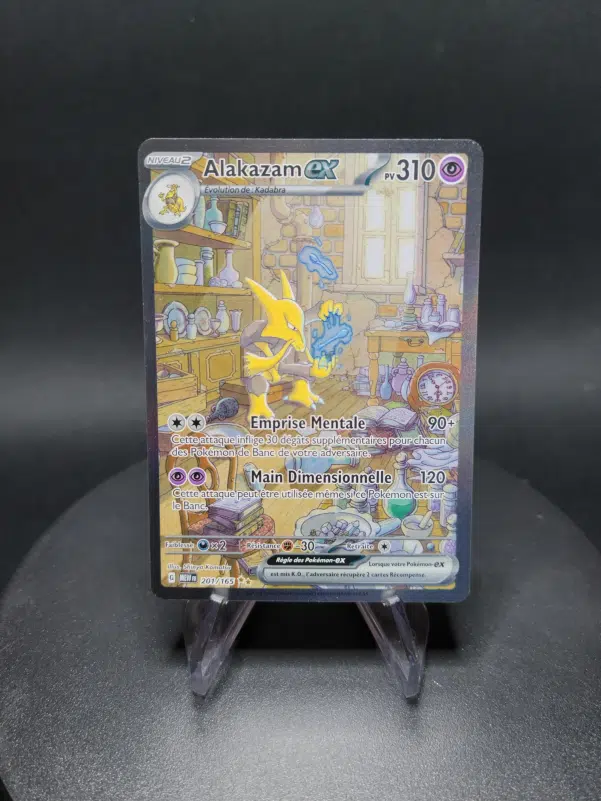 ImageUpload|10123588