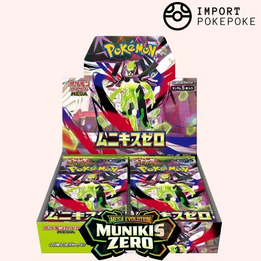 ImageUpload|14373729